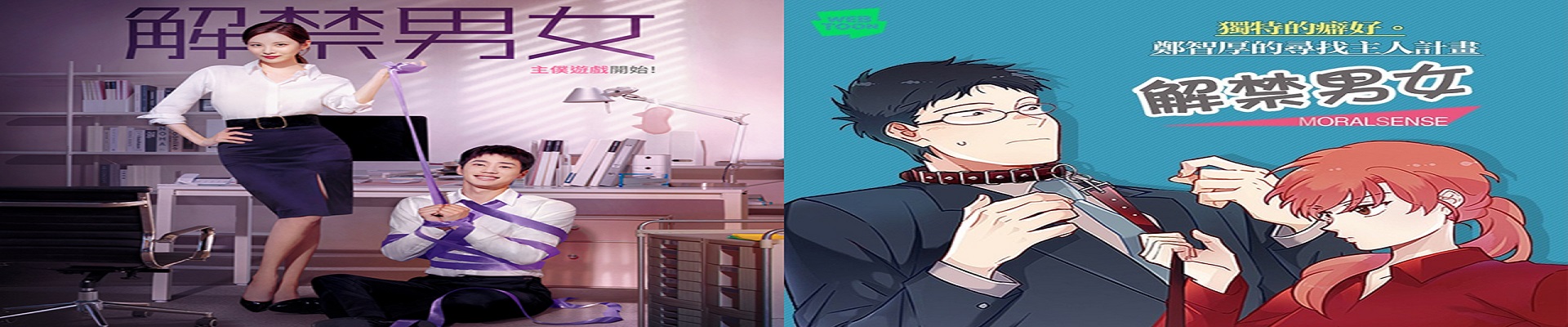 羞羞漫画最新版热门推荐